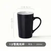 Tazas Cerámicas Personalizadas, Color Sólido, Tazas Creativas para Uso Doméstico, Tazas de Café, Tazas de Pareja, Tazas de Regalo, Envío Transfronterizo