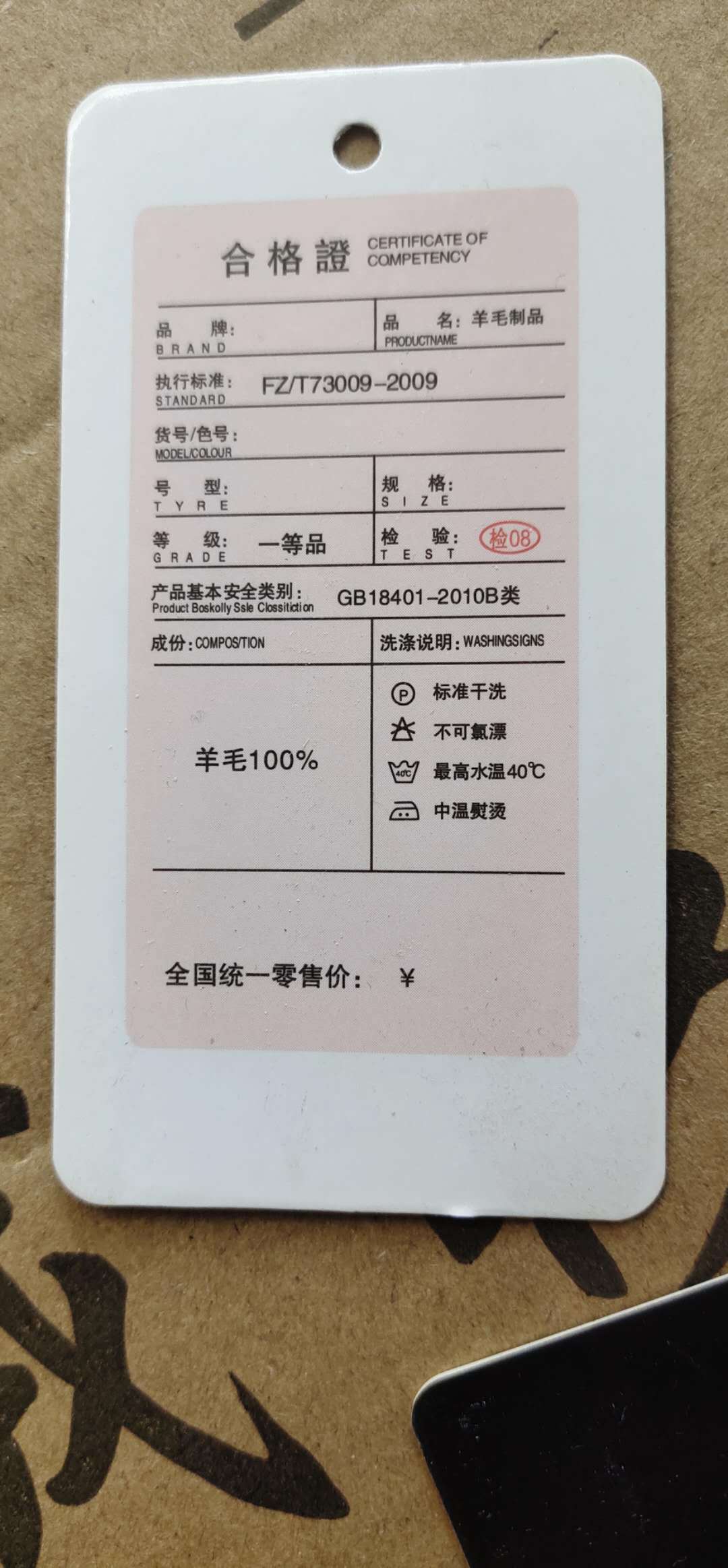 微信图片_20200908103007