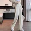 Pantalones de maternidad de pierna ancha con soporte para el vientre de cintura baja para principios del embarazo, pantalones largos de felpa forrada para otoño e invierno talla grande, pantalones casuales de maternidad para otoño