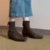 Versión de Piel de Oveja ~ Botines Elásticos Ajustados con Empalmes Retro de Ante para Mujer con Cremallera Trasera Punta Cuadrada Tacón Grueso Elegante Botines Cortos Botines Pequeños Color Nude