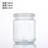 Botella de Vidrio para Pudín con Tapa 100ml Taza de Yogur Taza para Postre Horneado Taza para Mousse Resistente a Altas Temperaturas Botella Dispensadora Botella Dispensadora de Alimentos
