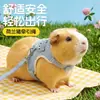 Arnés ajustable anti-escape para conejo, correa para cobaya, chaleco estilo arnés para caminar conejo, cobaya enana y hámster, oferta especial al por mayor