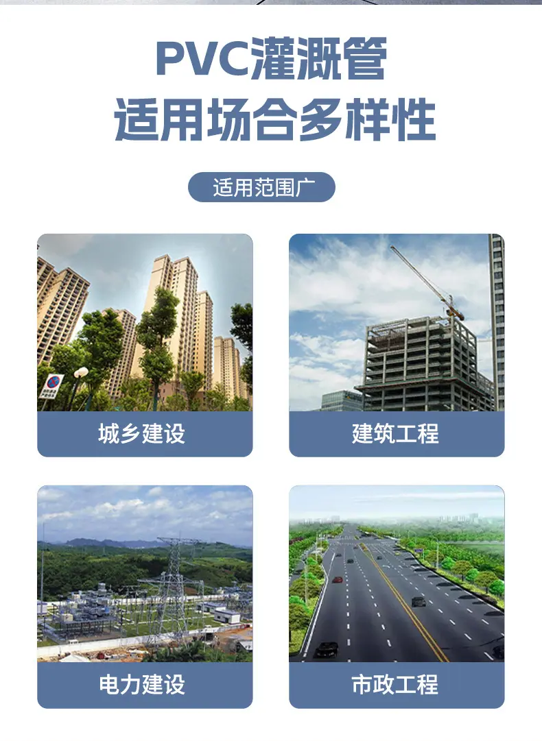 法良详情_07.png