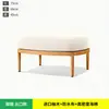 Sofá Nórdico para Exteriores Patio Villa Terraza de Jardín Muebles de Aleación de Aluminio Teak Ratán Set de Ocio
