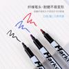 Mini marcador negro rojo azul punta única marcador no borrable firma W-121