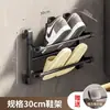 Zapatero Plegable Detrás de la Puerta para Uso Doméstico, Almacenamiento Simple Montado en la Pared, Zapatero para Baño, Zapatero Colgante