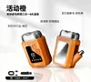 Afeitadora Eléctrica Recíproca para Hombre, Multifuncional, Completamente Lavable, Portátil para Viaje, Dos en Uno