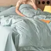 Juego de Ropa de Cama Jacquard de Algodón Puro de Lujo Ligero de Cuatro Piezas Funda de Edredón Ultra Suave de Algodón Puro Sábana Bajera Juego de Tres Piezas Faldón de Cama Suministros