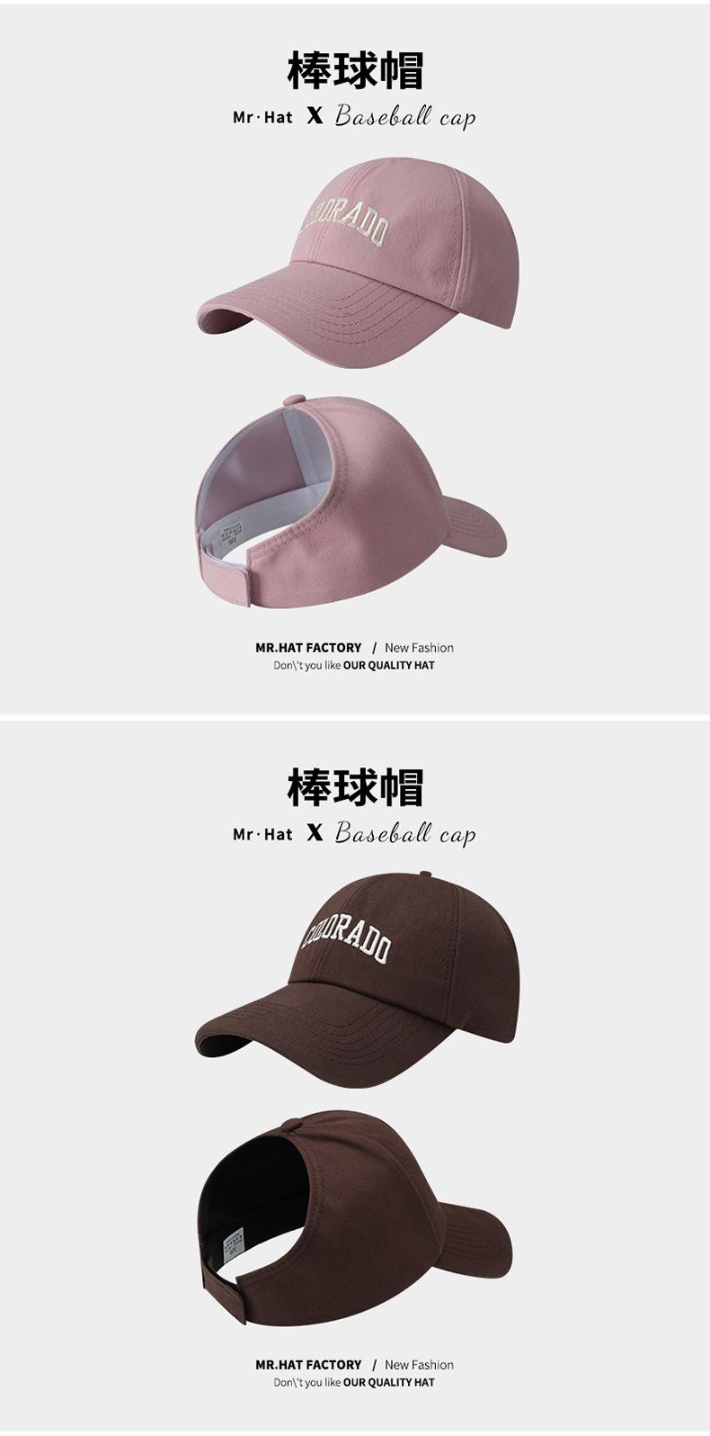棒球帽详情_09.jpg