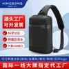 Bolso cruzado para hombre transfronterizo, simple y versátil, adecuado para viajes de negocios, gran capacidad, moderno, impermeable, resistente al desgaste, bolso de pecho para hombre