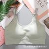 Top Tubo Sem Costura Estilo Japonês Urso com Alças, Costas Bonitas, Anti-Exposição, Alças de Ombro Ajustáveis, Sutiã Esportivo Sem Aros para Mulheres