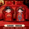 Nuevos Muñecos de Cama para Boda, Figuras de Niño Dorado y Niña de Jade, Muñecos de Boda, Dote de Recién Casados, un Par de Cabeceras de Cama para Decoración de Habitación de Boda