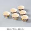 Juego de 6 Tazas de Té de Cerámica Kung Fu, Tazas de Té Domésticas, Juegos de Té, Tazas de Té, Tazas de Maestro, Tazas Pequeñas para Beber Té