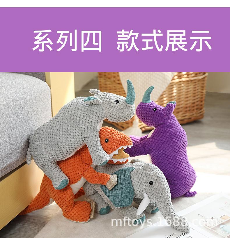 宠物玩具_10.jpg