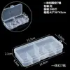 Caja de almacenamiento de escritorio de plástico con rejilla, 10, 15 y 24 botones transparentes, para accesorios de pesca, joyería y cosméticos.