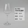 Venta al por mayor todo tipo de copas de cristal, copas de vino, copas de champán, copas de vino, regalo de vino, regalo de vacaciones
