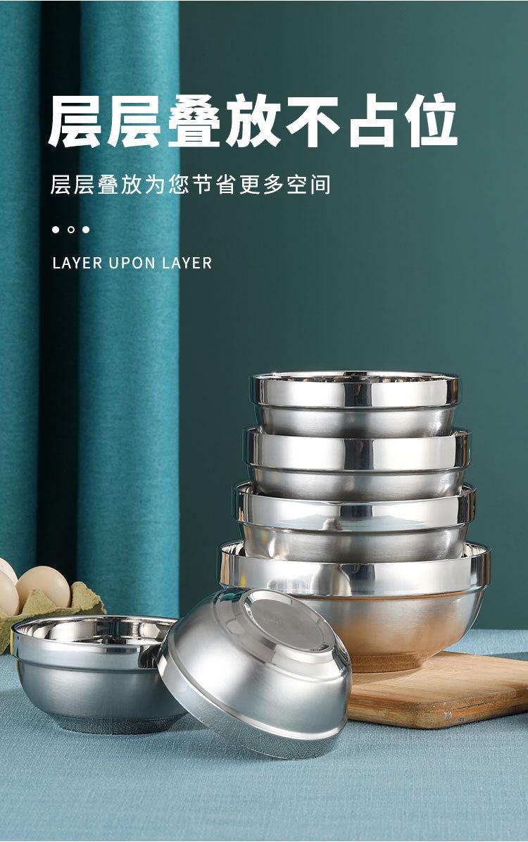 详情_13