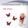 Acessórios de Nail Art de Liga Metálica Cor Café Maillard Mais Vendidos Outono e Inverno Acessórios de Unha Wear Laço Cor Castanha Coração