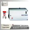 Posicionador Inteligente de Válvula Flowserve 520Md Acoplado à Válvula de Bloqueio para Antibióticos Wuzhong Instrumentation
