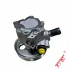 Bomba de reforço de direção 9682351680 para Peugeot 206 207 307 407 Citroen C4Coupe C5