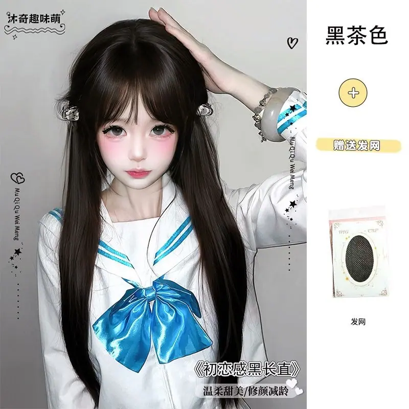 一键上货_20260518111127