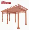 Tenda de Uva de Liga de Alumínio com Textura de Madeira Artificial para Exterior, Pergolado Protetor de Chuva para Pátio, Jardim, Galeria de Madeira Anticorrosão, Pergolado para Trepadeiras