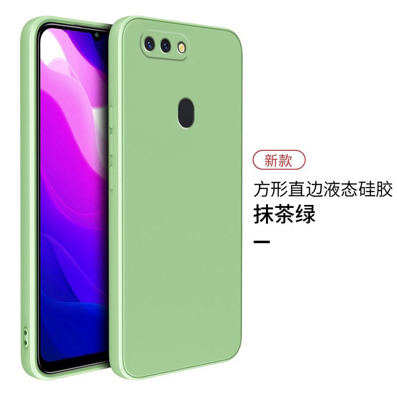 SKU-4-oppoR15标准魔方液态抹茶绿-单壳
