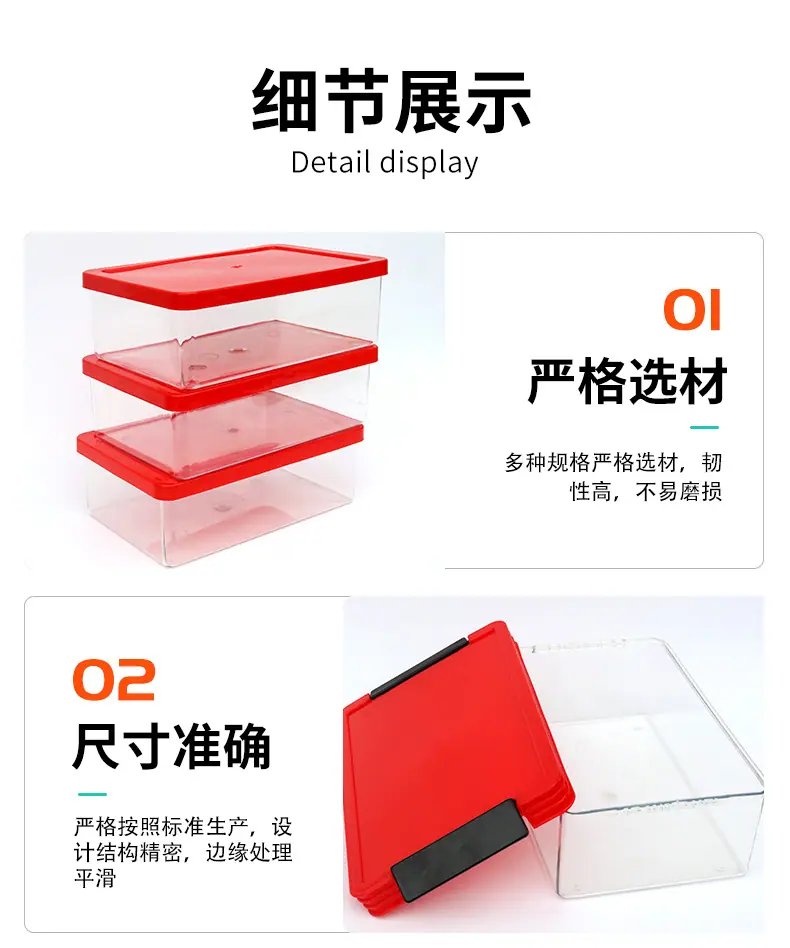 聚泽_07.jpg