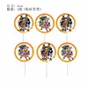 Decorações para Bolo de Aniversário Anime Naruto Mesa de Sobremesas Toppers para Bolo de Aniversário Push Pop Enfeites de Sobremesa