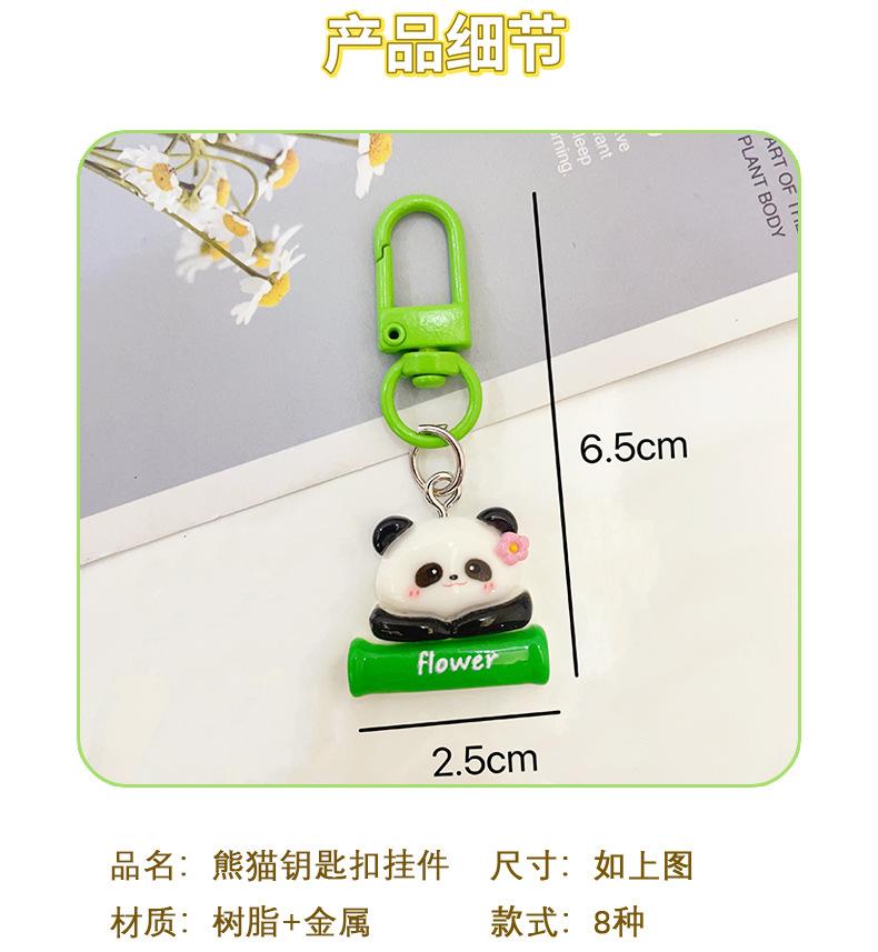 AS-可爱小圆镜_02.jpg