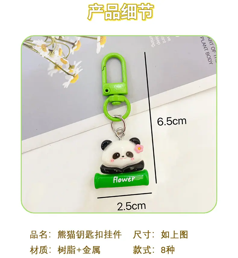 AS-可爱小圆镜_02.jpg