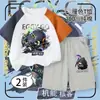 Conjunto de Dos Piezas para Niños: Camiseta de Manga Raglán Color Cáscara de Huevo de Verano Estilo Obrero de Barcaza con Cuello Redondo y Corte Holgado, Combinada con Shorts
