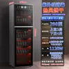 Gabinete de desinfección de acero inoxidable al por mayor para uso doméstico, pequeños hoteles, cocinas comerciales, vertical, sin drenaje, gabinete de desinfección para platos y palillos