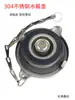 Tapa de Tanque de Agua Doblemente Sellada, Grande de Acero Inoxidable 304, Bien Sellada e Impermeable, Tapa Doble de Goma, Tapa de Boquilla de Agua para Coche, Cuatro Tipos