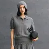 Chaleco de Cachemira para Mujer Estilo Old Money Trenzado Holgado Casual Urbano Estilo de Viaje Otoño e Invierno Nuevo Versátil