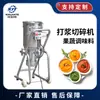 Triturador de Aço Inoxidável Pontual, Máquina de Suco e Smoothie, Triturador de Gelo, Liquidificador, Máquina de Polpa de Frutas e Vegetais