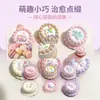 Mini Macaron Pastel Adorno de Resina Textura de Crema en Relieve 3D Animalitos Lindos Decoración de Escritorio Pequeños Accesorios