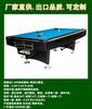 Mesa de Billar Ocho Bola Estilo Chino Negro Acero Biblioteca Losa de Piedra Azul Marco de Roble Mesa de Mármol Snooker Estilo Americano Hogar