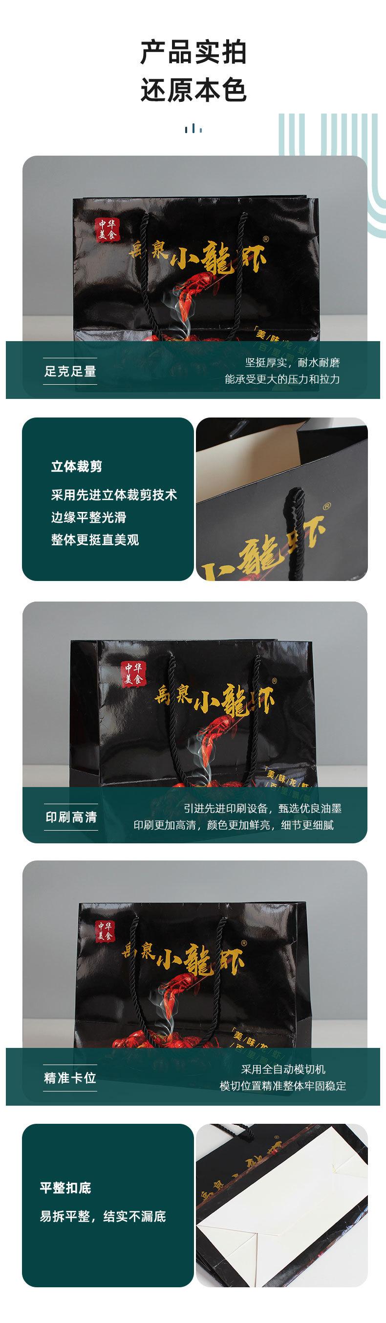 详情-88_03