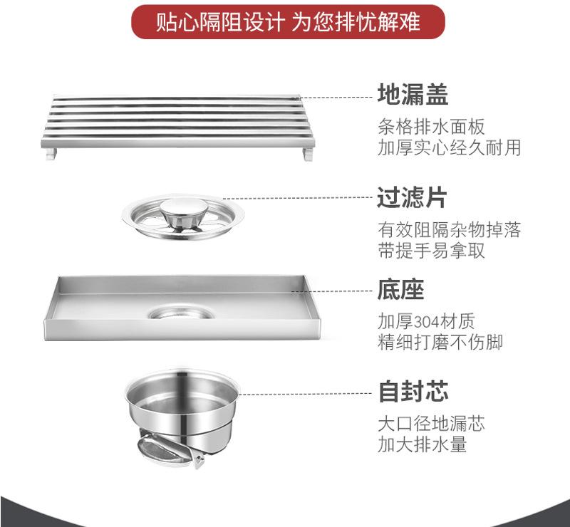 未标题-2-恢复的_09