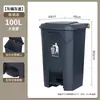 Fabricante de Lixeira com Pedal 50L Espessada com Tampa Grande Comercial Sanitária 100L Limpeza de Cozinha Lixeira de Plástico