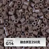 MARD alta qualidade contas de refil sem rebarbas 221 cores série de cores completas pacote de material de contas 2,6 mm contas de fusão