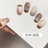 Recomendación de Arte de Uñas Nuevo Japonés Polvo Mágico Espejo Sólido Gradiente Dorado Rosa Champaña Polvo Volador Metálico Galvanizado Caja Cuadrada
