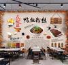 Mural Decorativo Sopa de Vermicelli de Sangue de Pato Nostálgico Retrô Comida Chinesa Papel de Parede Sopa de Vermicelli de Sangue de Pato Antiga Papel de Parede para Restaurante Lanche