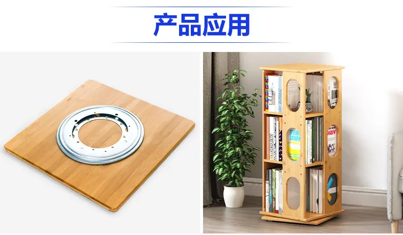 镀锌圆转盘_02.jpg