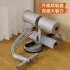 Dispositivo auxiliar para abdominales, máquina para abdominales, equipo de fitness para abdominales, ventosa doble para el hogar, varilla doble