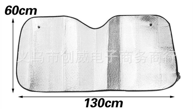 双面铝箔遮阳挡3