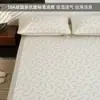 Juego de Tres Piezas de Esterilla Refrigerante de Verano Tencel Lino para Madre y Bebé Clase A, Transpirable y Antibacteriano, Esterilla Suave de Lino para Aire Acondicionado para Adultos, Lavable