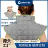 Almohadilla de Hielo para Hombro de Resina Absorbente Nueva Transfronteriza al por Mayor, Bolsa de Compresa Caliente y Fría de Pongee, Alivia la Fatiga y el Dolor de Hombro y Cuello