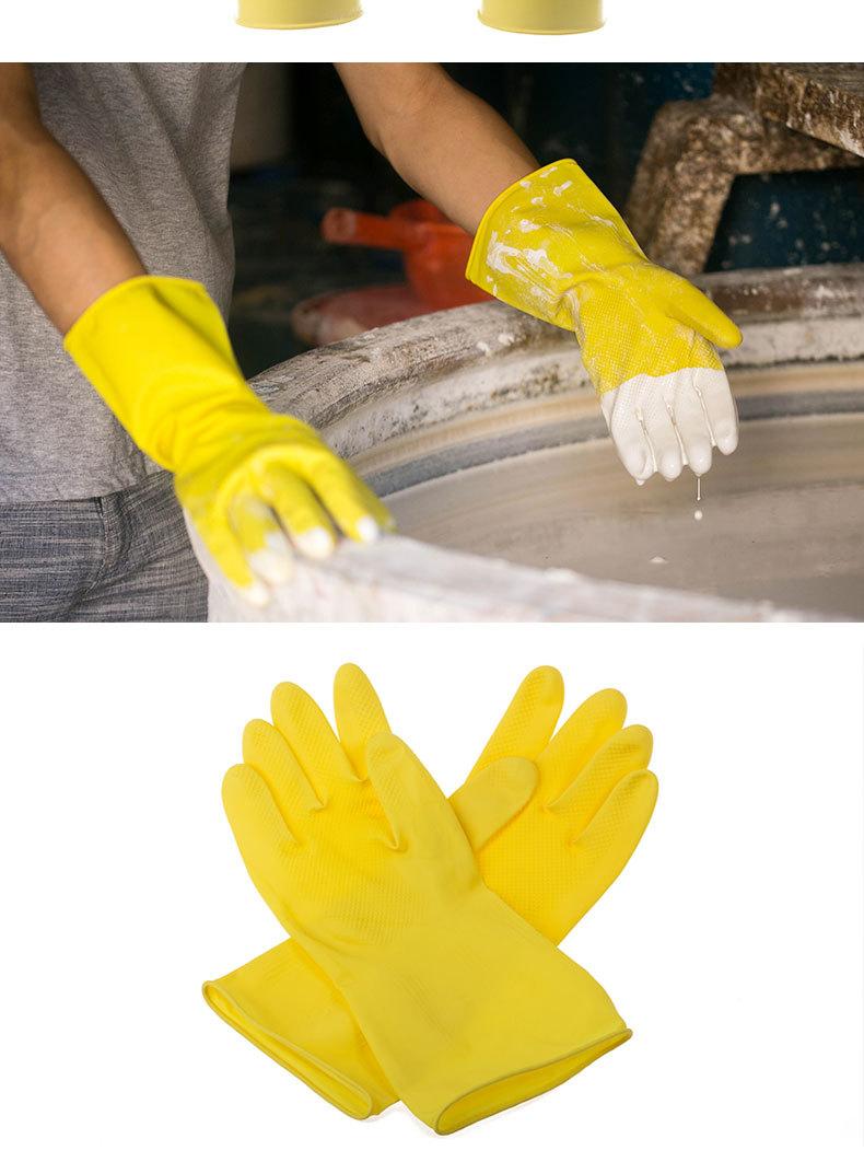 工业手套黄_08.jpg